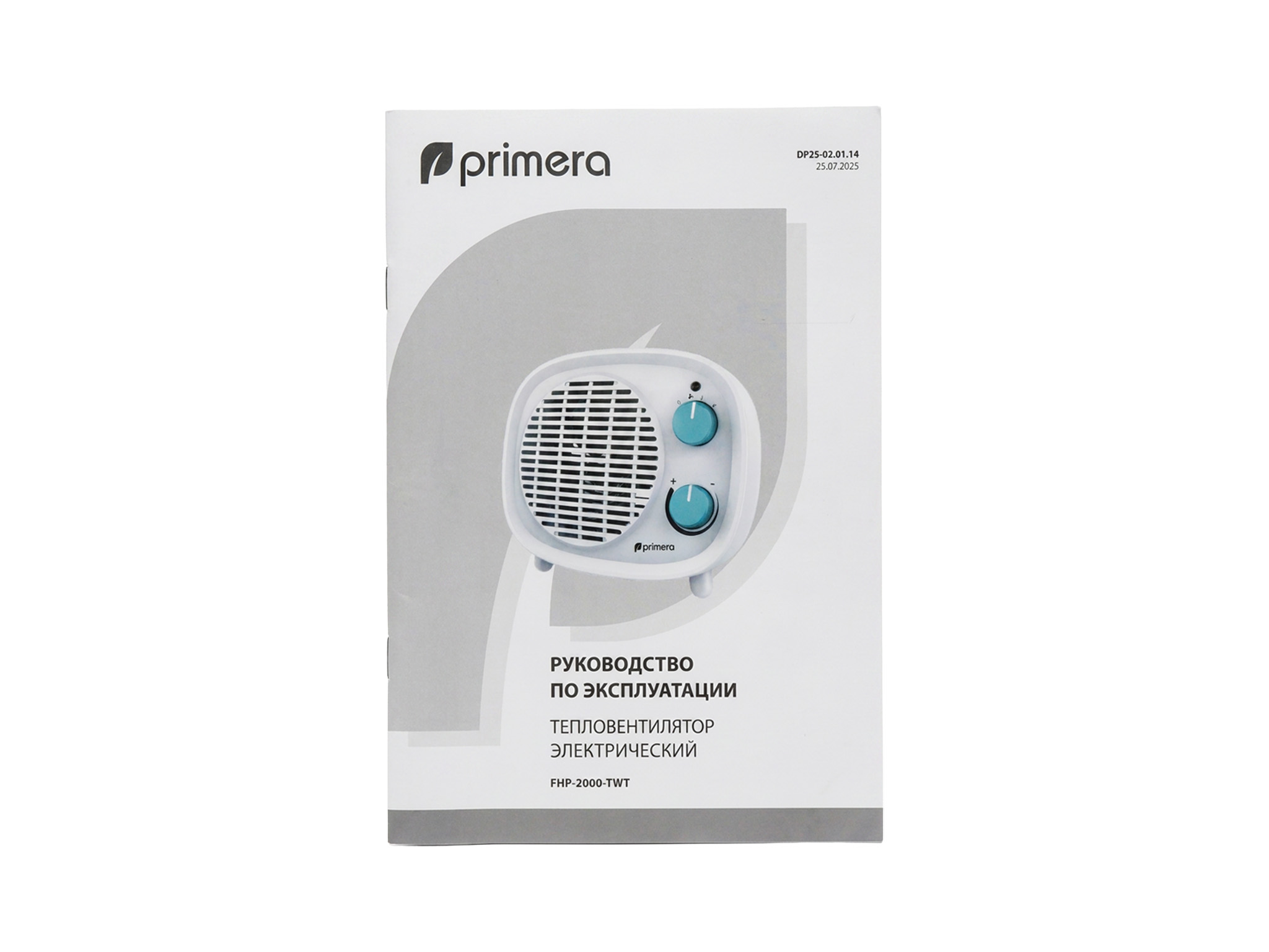 FHP-2000-TWT_12795