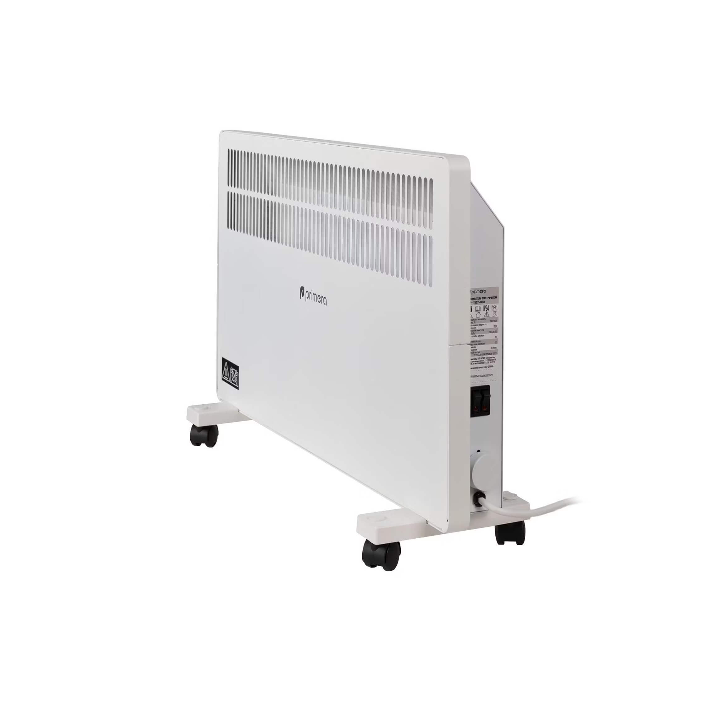 PHP-1507-MXR_12258