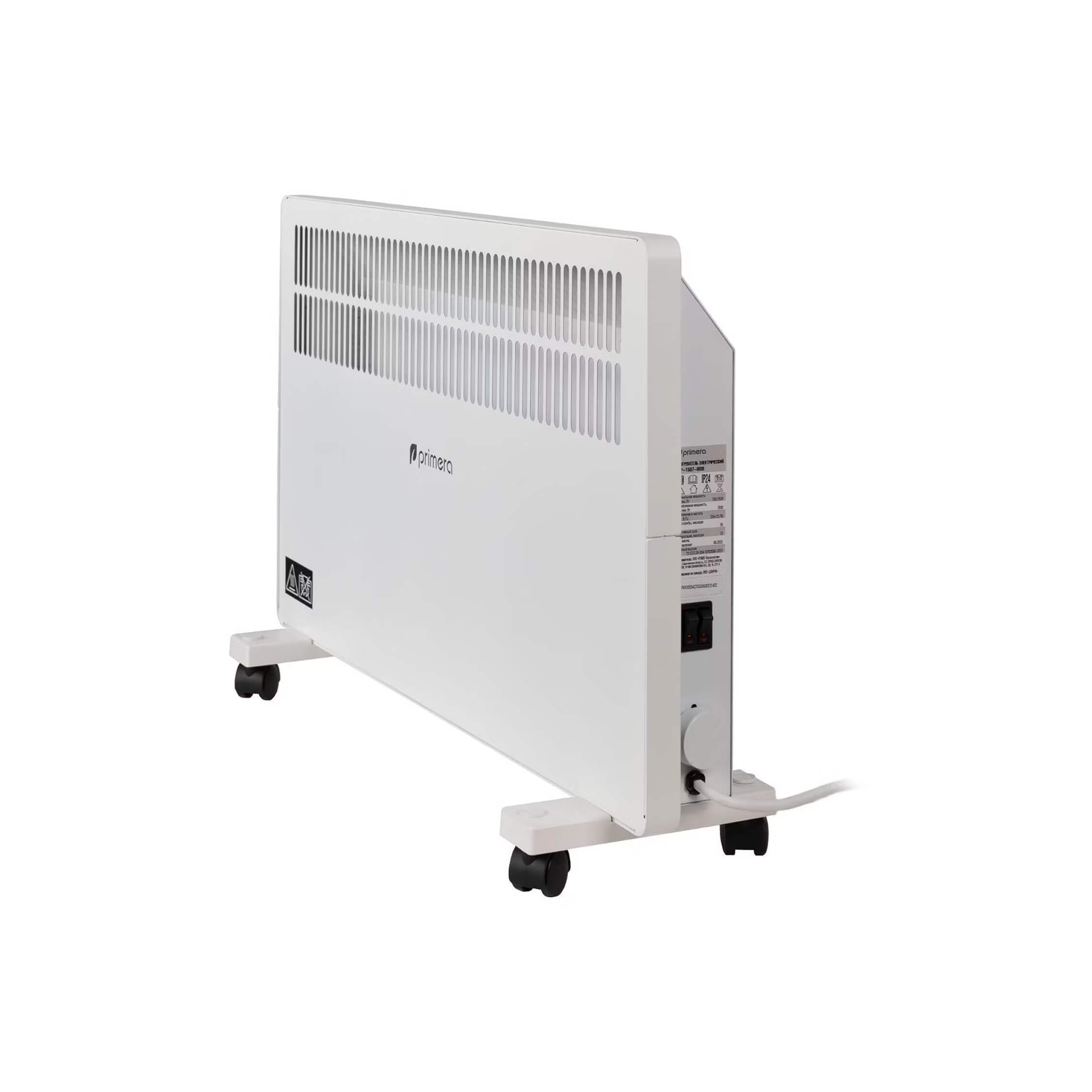 PHP-2007-MXR_12268
