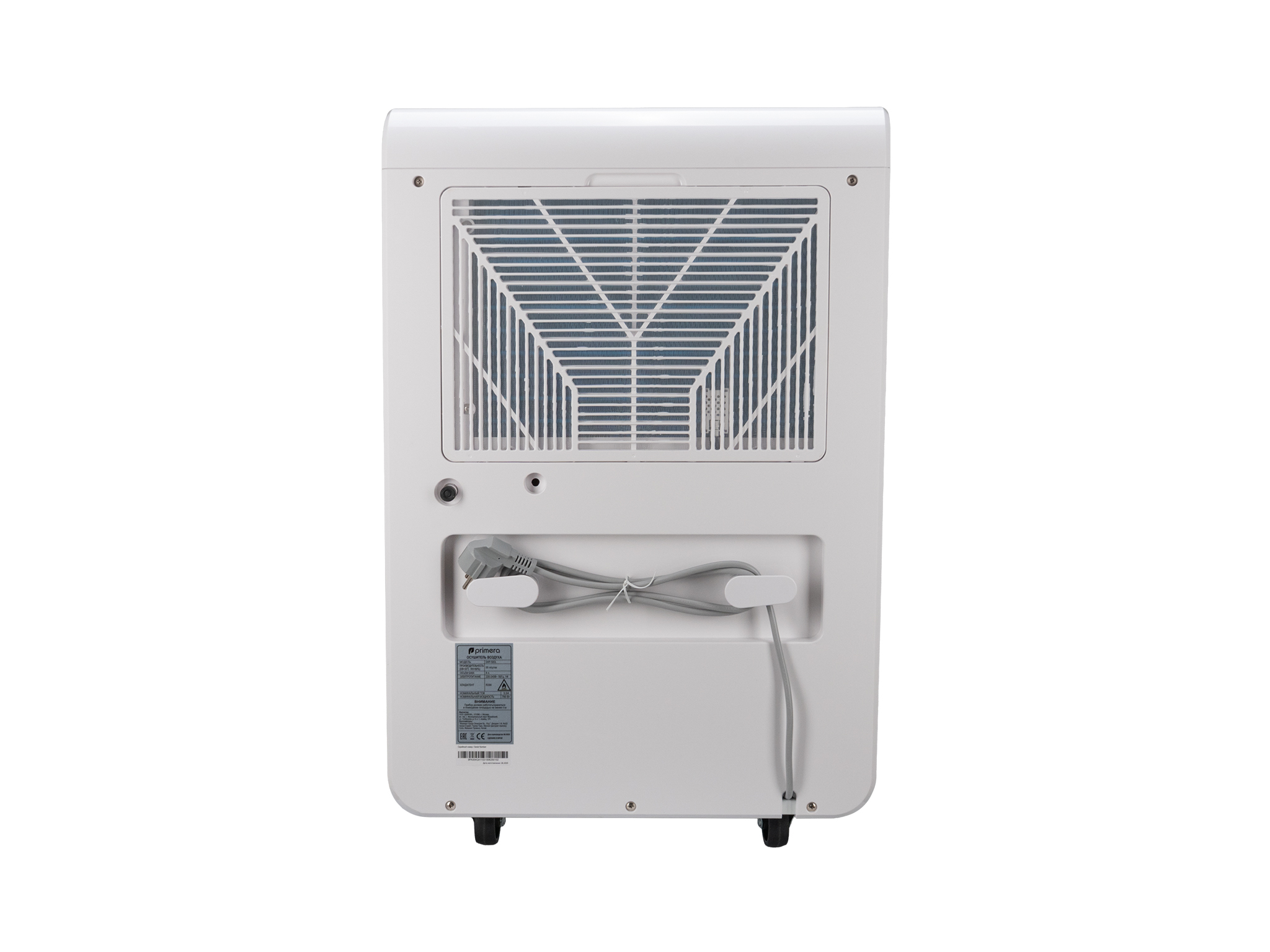 DHP-50OL_12749