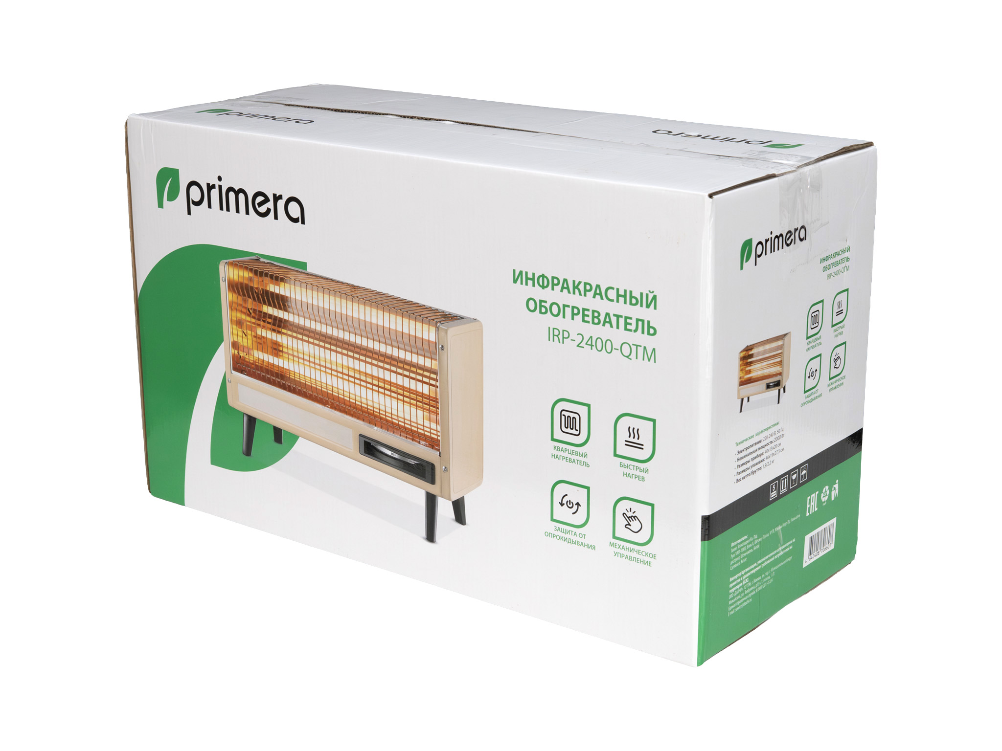 IRP-2400-QTM_12306