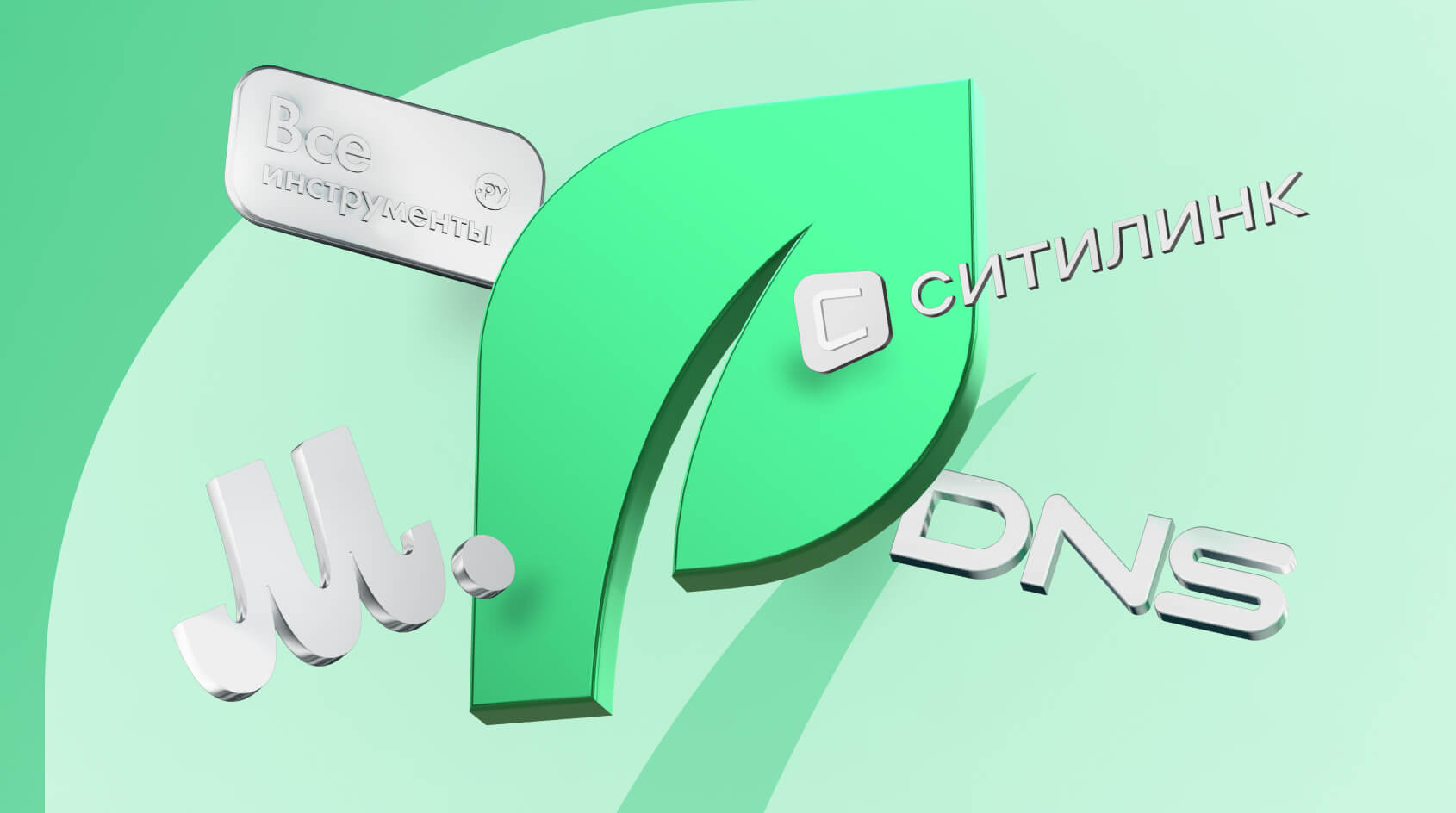 Где купить климатическую технику Primera: официальный список магазинов